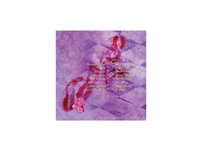 Smoochies Vinyl